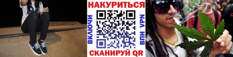 Виды наркоты Бирюч СОЛЬ МЕГА ONION Меф Канабис COCAIN