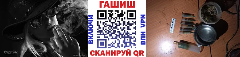 Гашиш Premium  Бирюч 