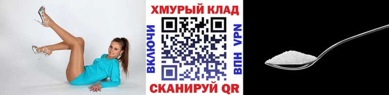 даркнет сайт  Бирюч  ГЕРОИН белый 