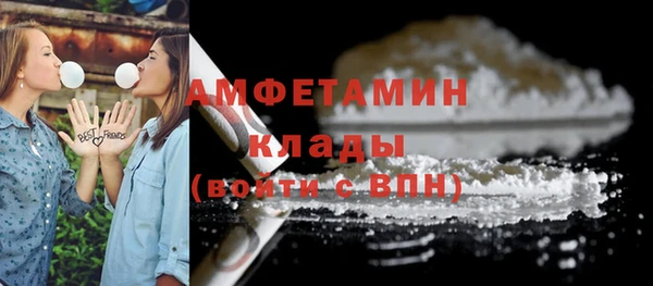 героин Аркадак