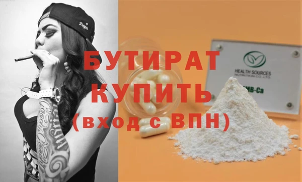 героин Аркадак