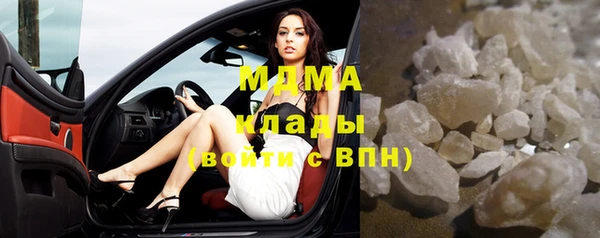 героин Аркадак