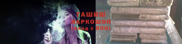 героин Аркадак