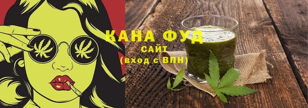 героин Аркадак