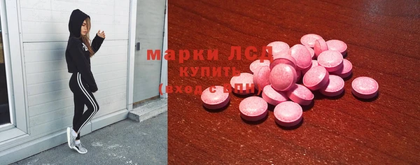 дистиллят марихуана Строитель