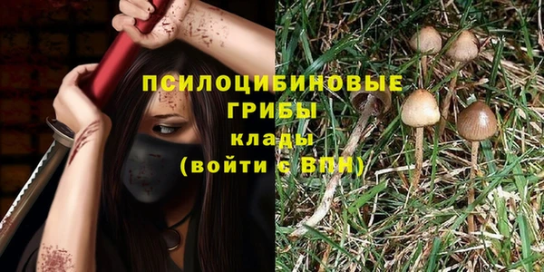 героин Аркадак