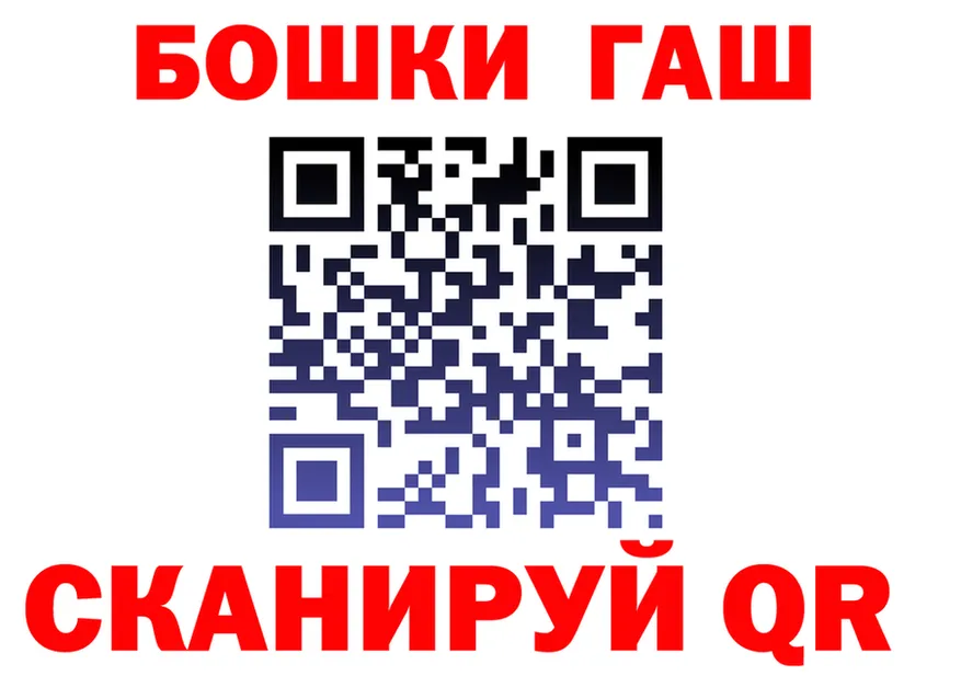 МЕФ 4 MMC маркетплейс площадка omg Бирюч